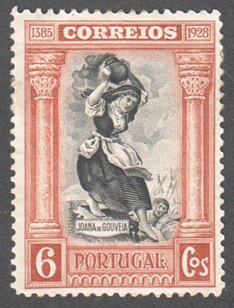 Portugal Scott 441 Mint - Click Image to Close